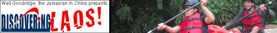Discovering Laos