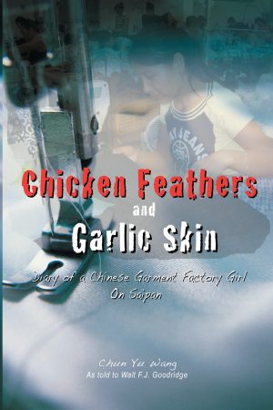 Chicken Feathers & Garlic Skin front cover