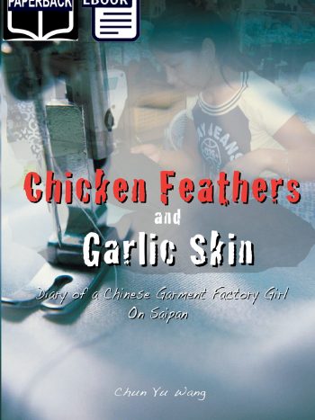 Chicken Feathers and Garlic Skin