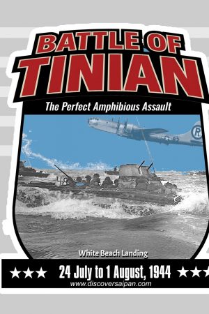 Battle of Tinian Magnet "The Perfect Amphibious Assault"