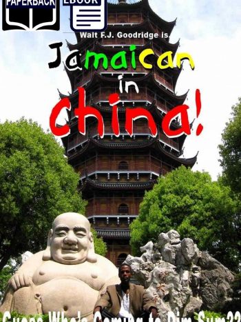 (FREE!) Jamaican in China! (Guess Who's Coming to Dim Sum!)