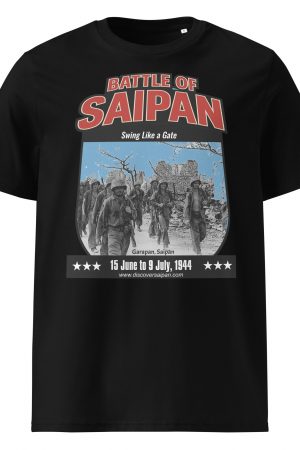 Battle of Saipan "Swing Like a Gate: Unisex organic ribbed neck t-shirt