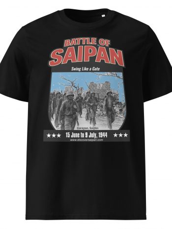 Battle of Saipan "Swing Like a Gate: Unisex organic ribbed neck t-shirt
